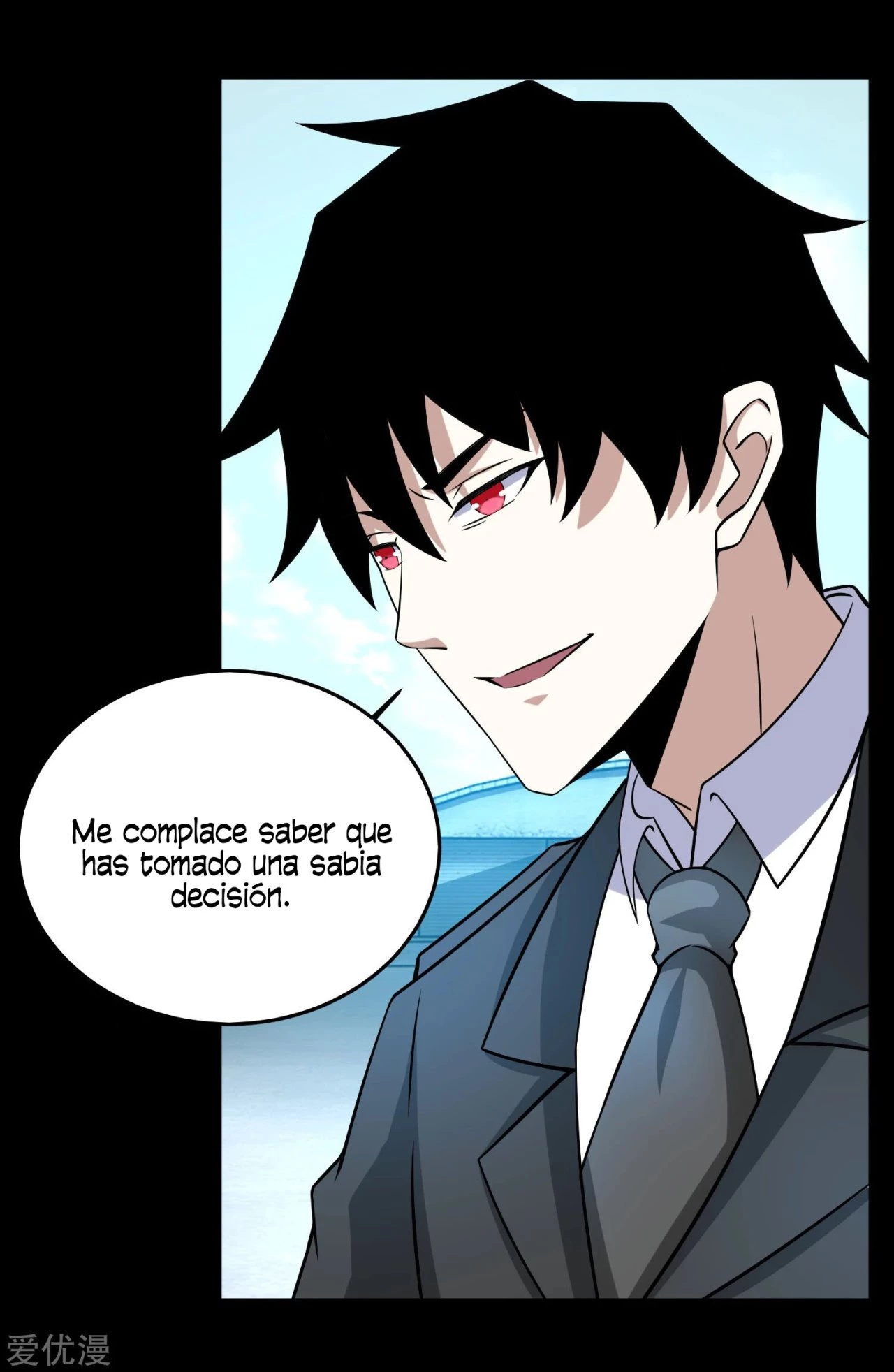 El rey del apocalipsis > Capitulo 176 > Page 171